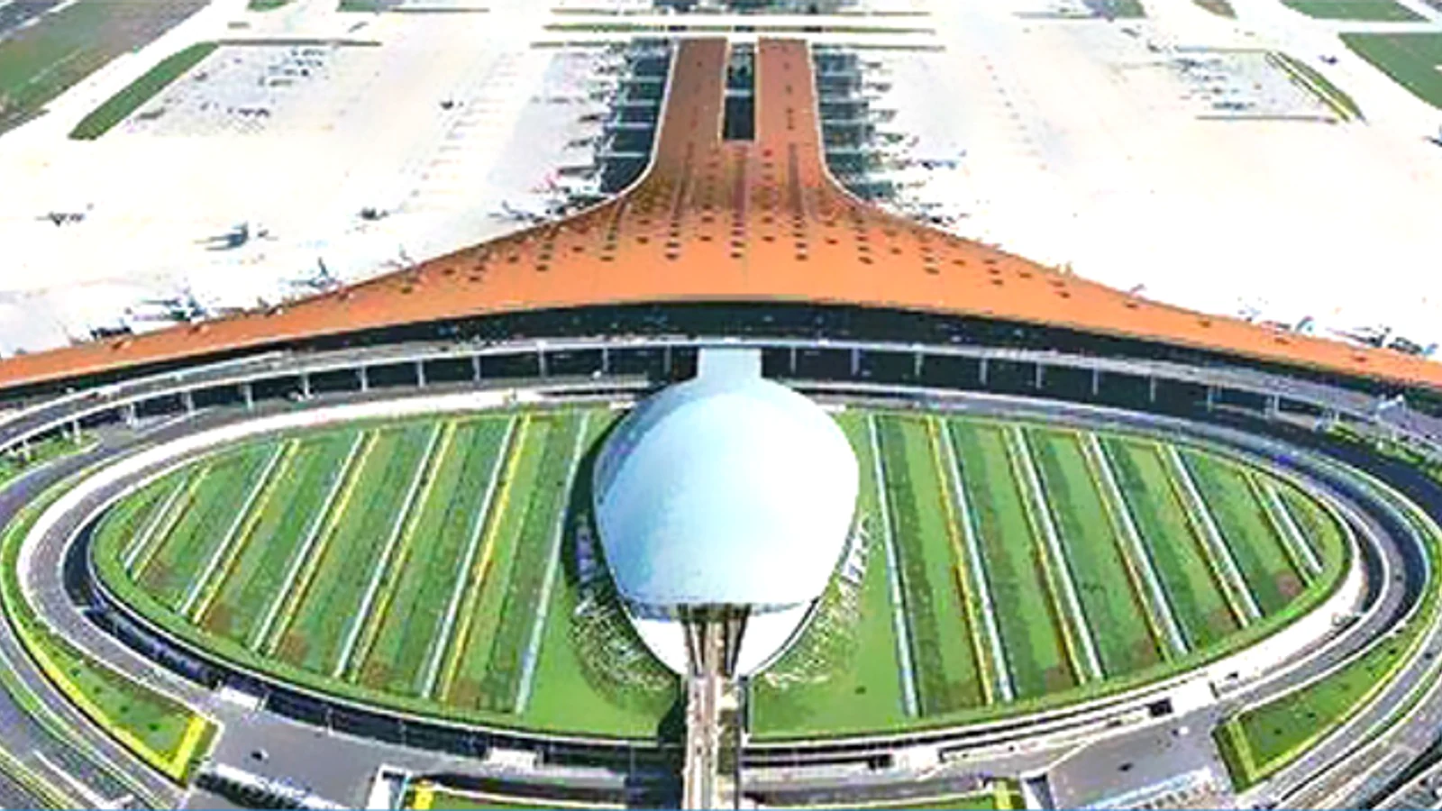 Beijing Capital International Airport
